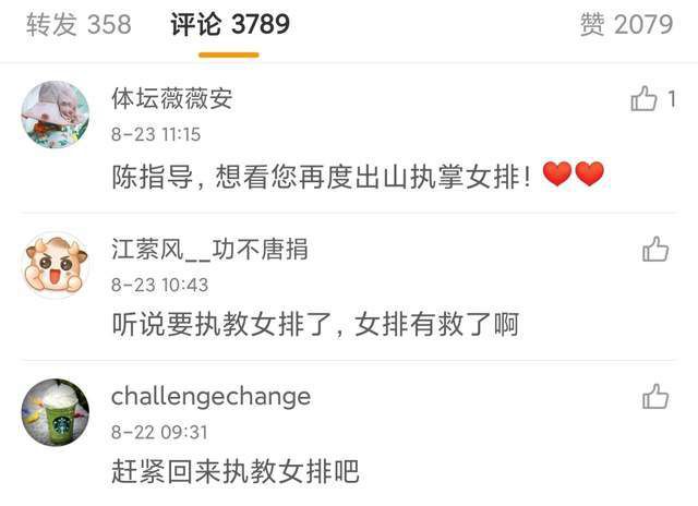 欧美伊人久久大香线蕉在观