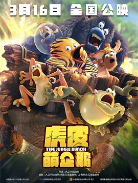 2021国产精品久久